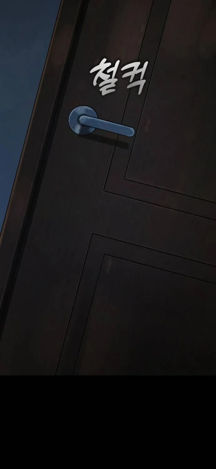 Zombie Dad Chapter 8 page 148 - 