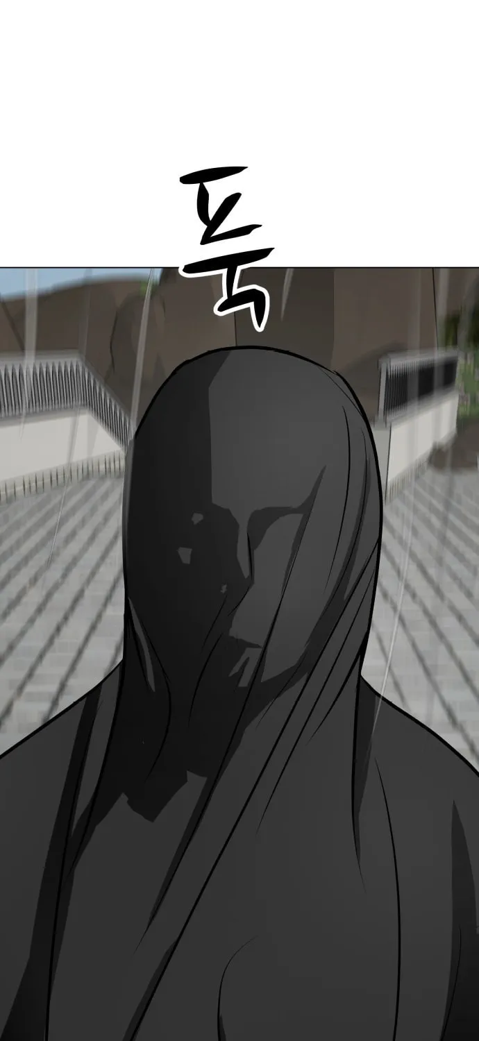 Zombie Fight Chapter 68 page 11 - 