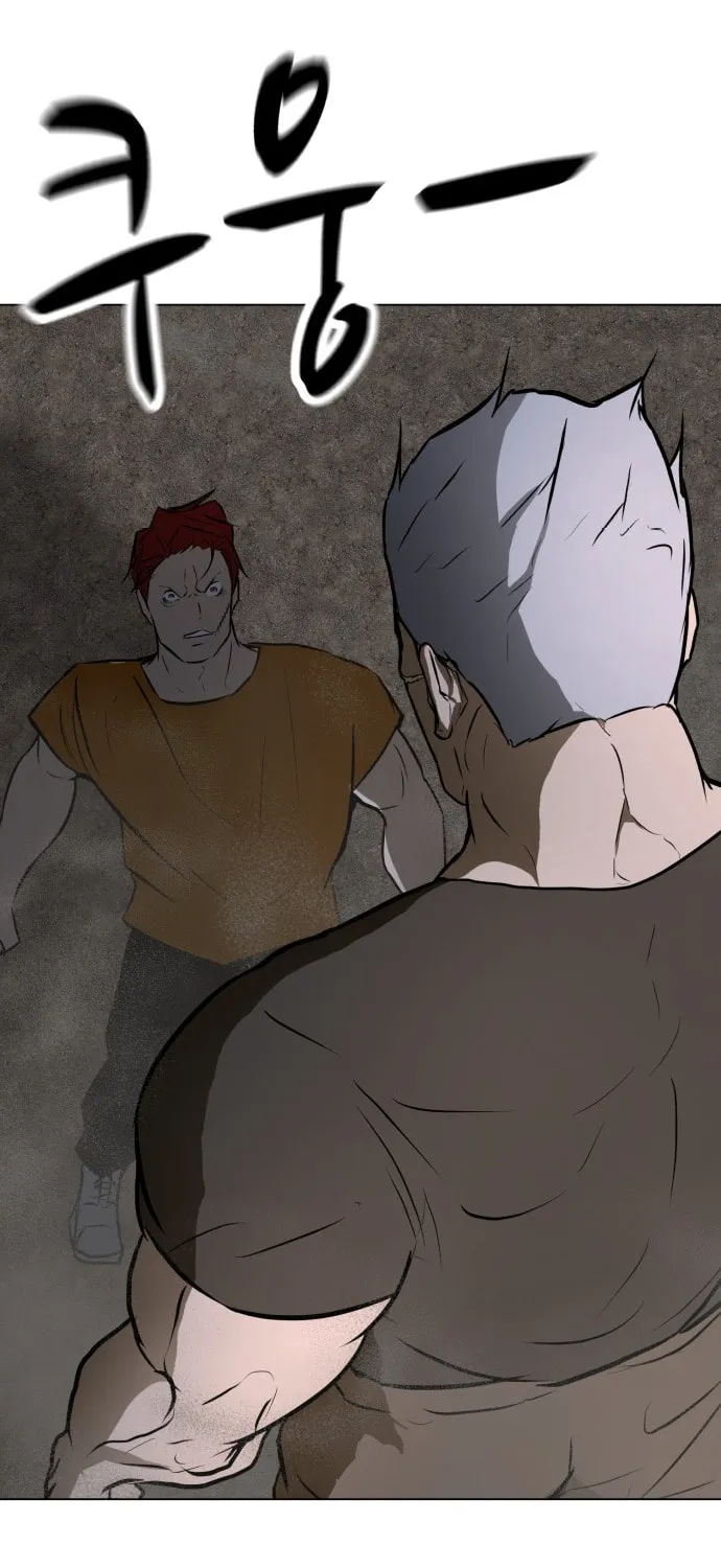 Zombie Fight Chapter 68 page 79 - 