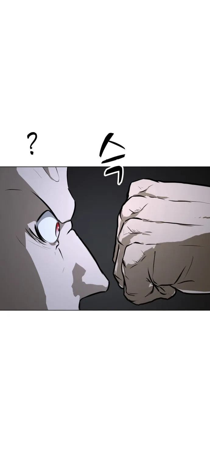 Zombie Fight Chapter 68 page 88 - 