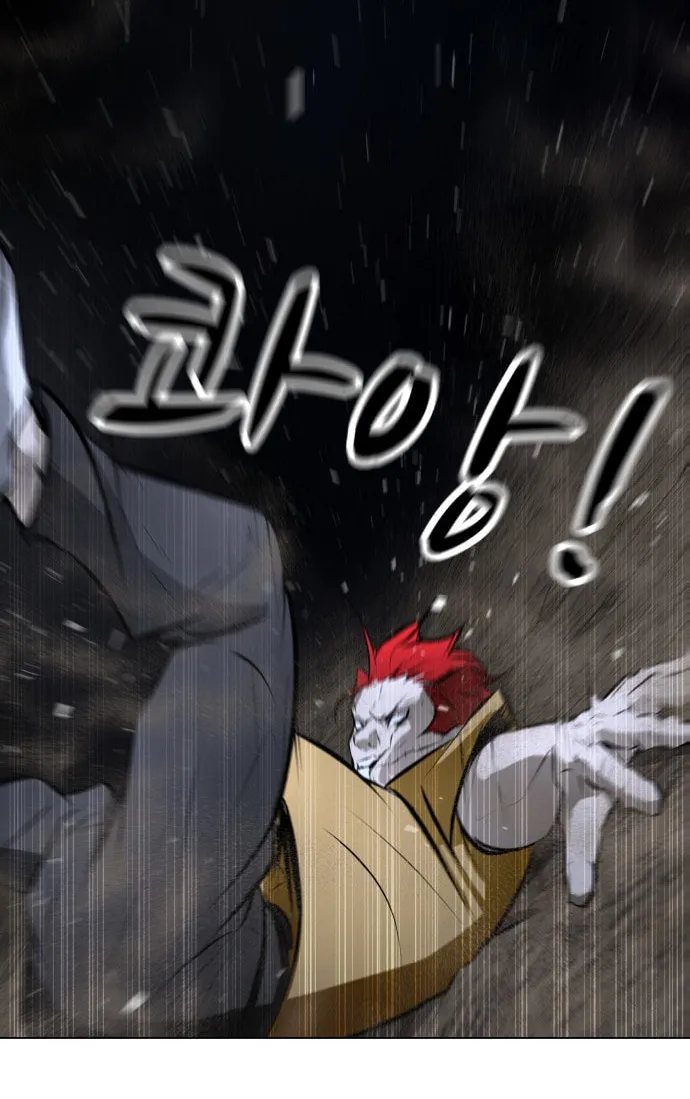 Zombie Fight Chapter 69 page 12 - 