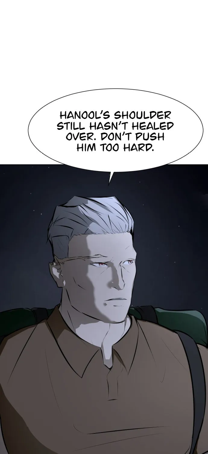 Zombie Fight Chapter 69 page 17 - 
