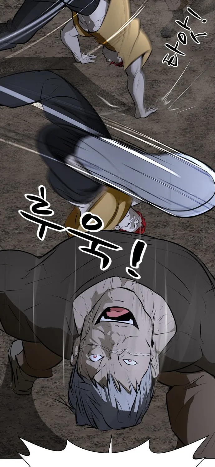 Zombie Fight Chapter 69 page 20 - 