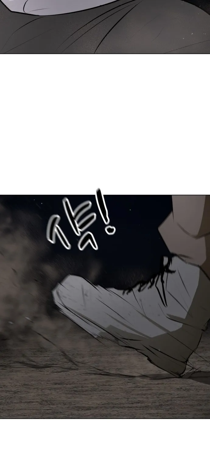 Zombie Fight Chapter 69 page 23 - 