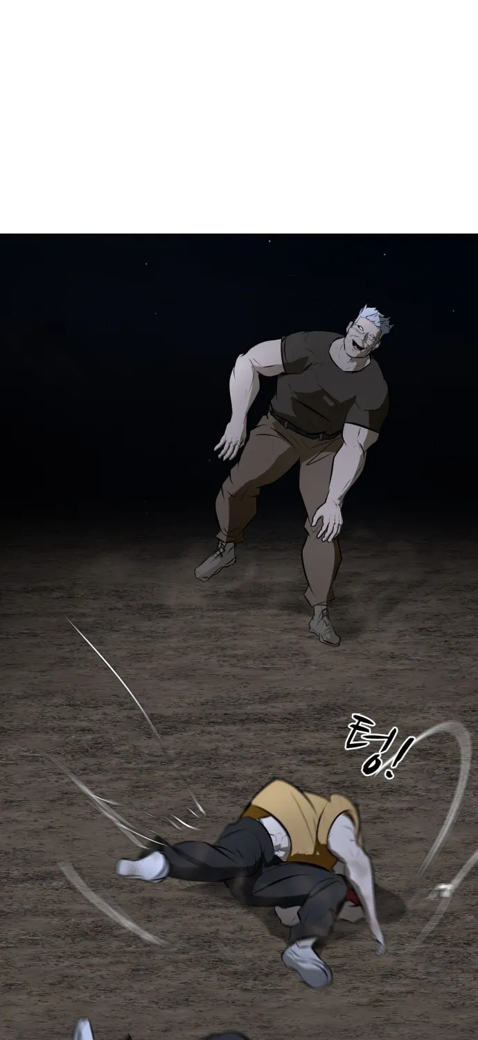 Zombie Fight Chapter 69 page 27 - 