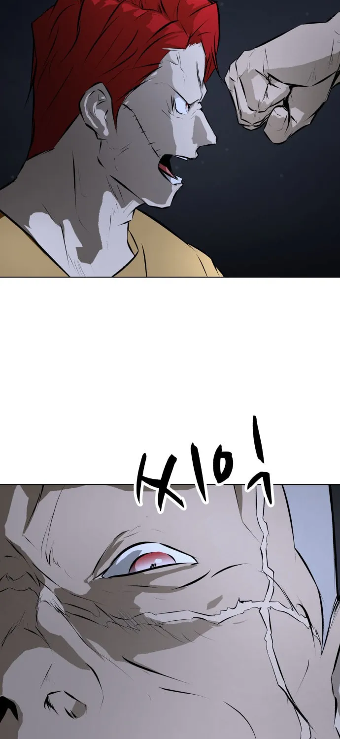 Zombie Fight Chapter 69 page 5 - 
