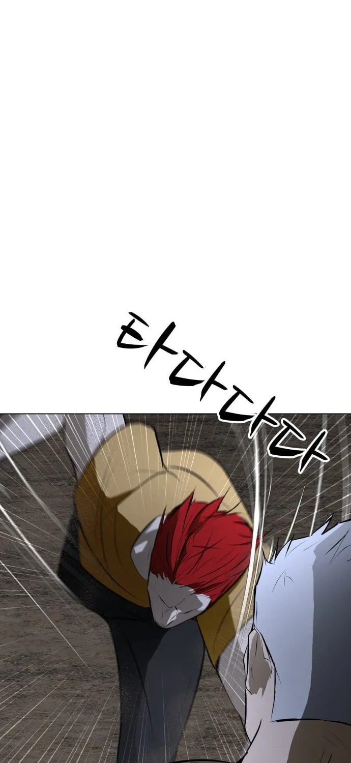 Zombie Fight Chapter 69 page 44 - 