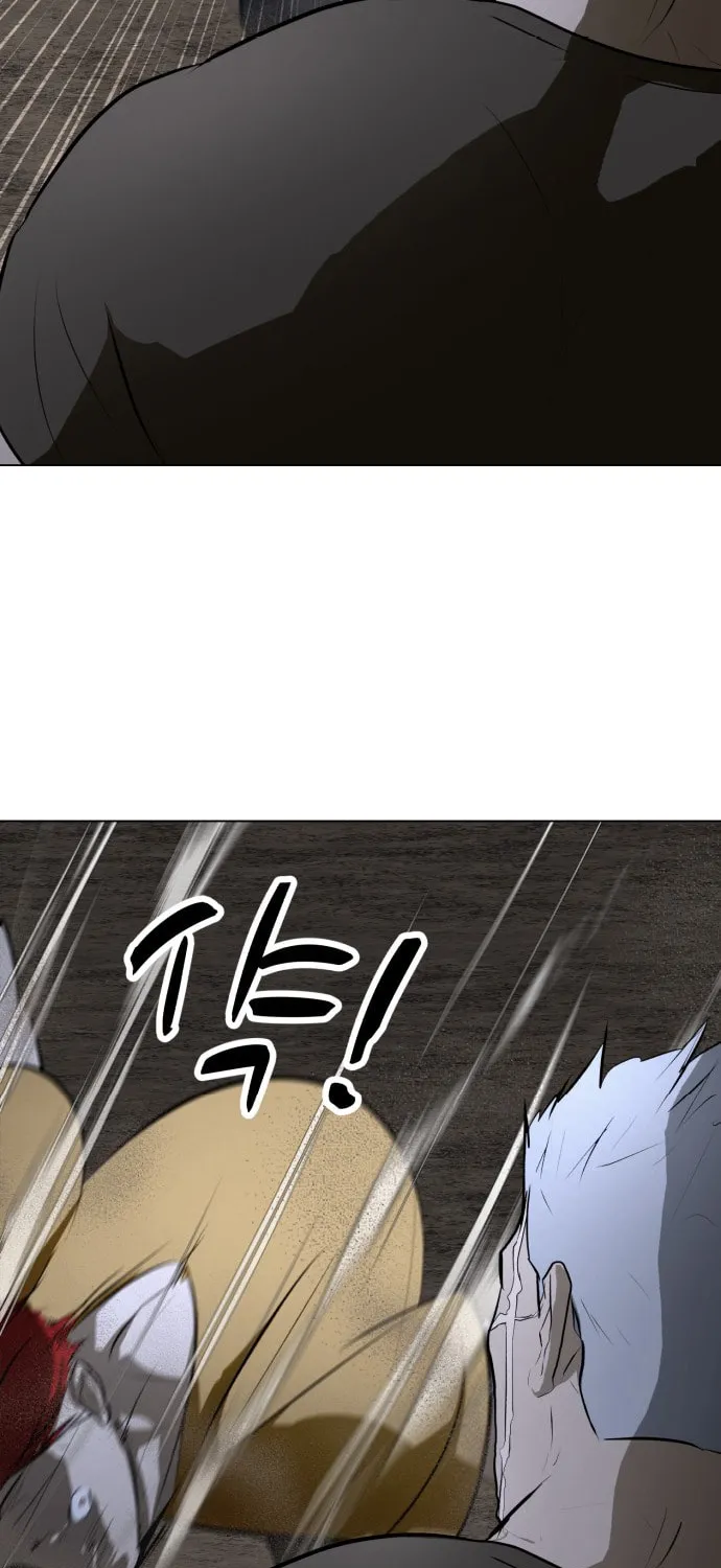 Zombie Fight Chapter 69 page 45 - 
