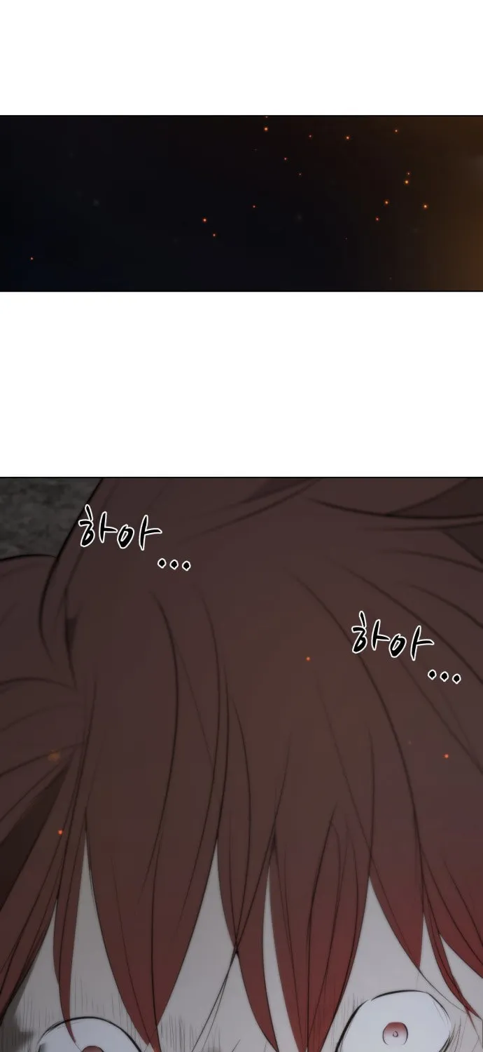 Zombie Fight Chapter 69 page 69 - 