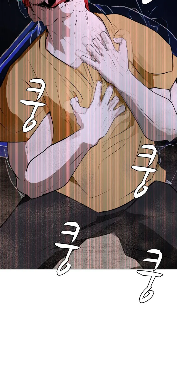 Zombie Fight Chapter 69 page 72 - 