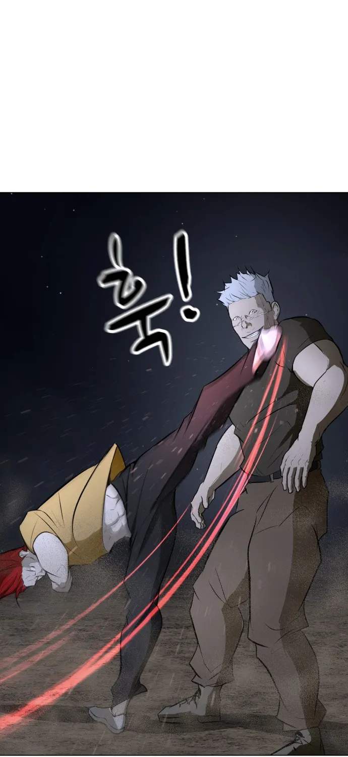 Zombie Fight Chapter 69 page 74 - 