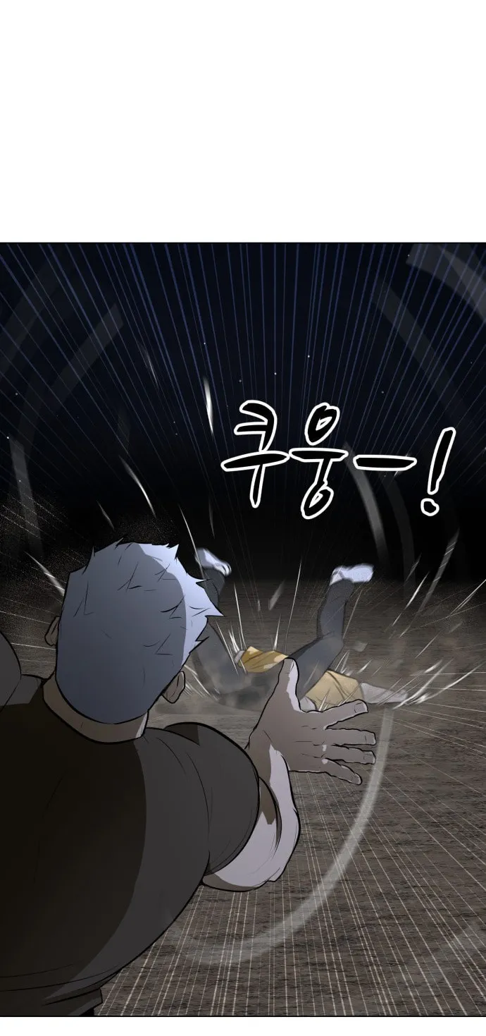 Zombie Fight Chapter 69 page 79 - 
