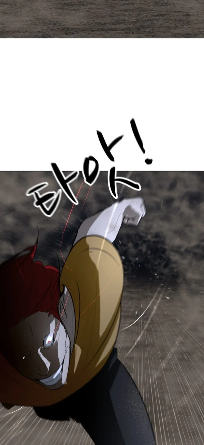 Zombie Fight Chapter 69 page 81 - 