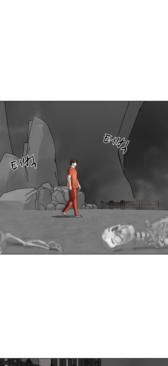 Zombie Fight Chapter 70 page 16 - 