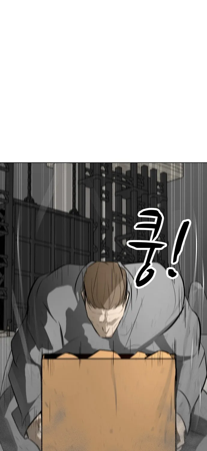 Zombie Fight Chapter 70 page 24 - 