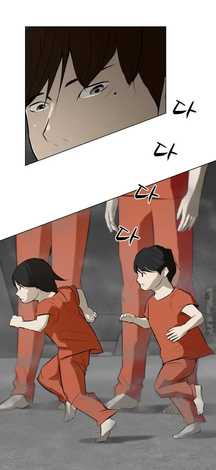 Zombie Fight Chapter 70 page 41 - 