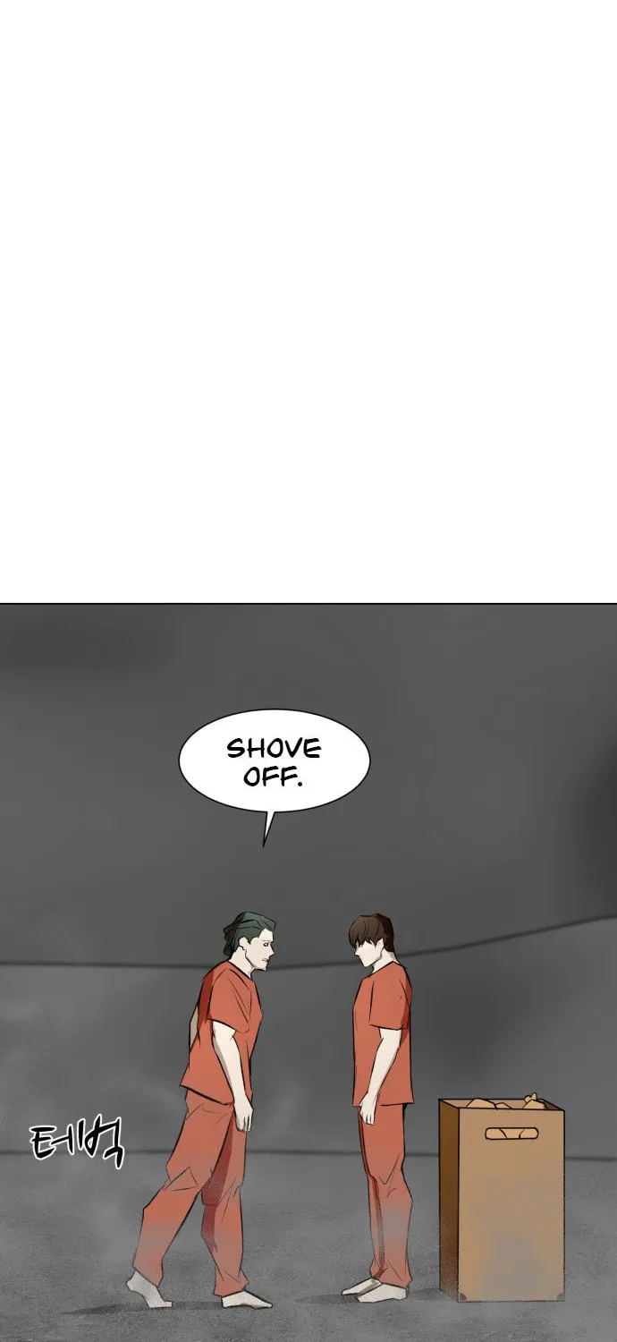 Zombie Fight Chapter 71 page 12 - 