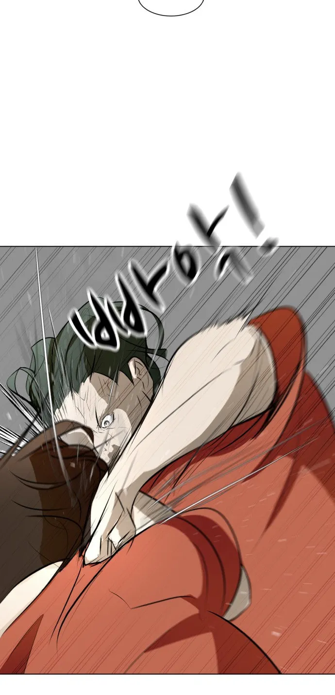 Zombie Fight Chapter 71 page 14 - 