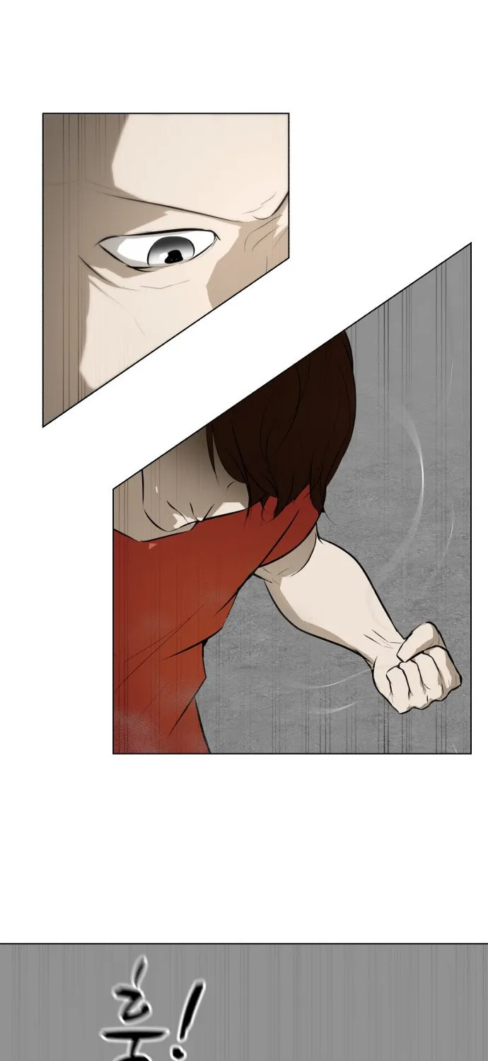 Zombie Fight Chapter 71 page 15 - 