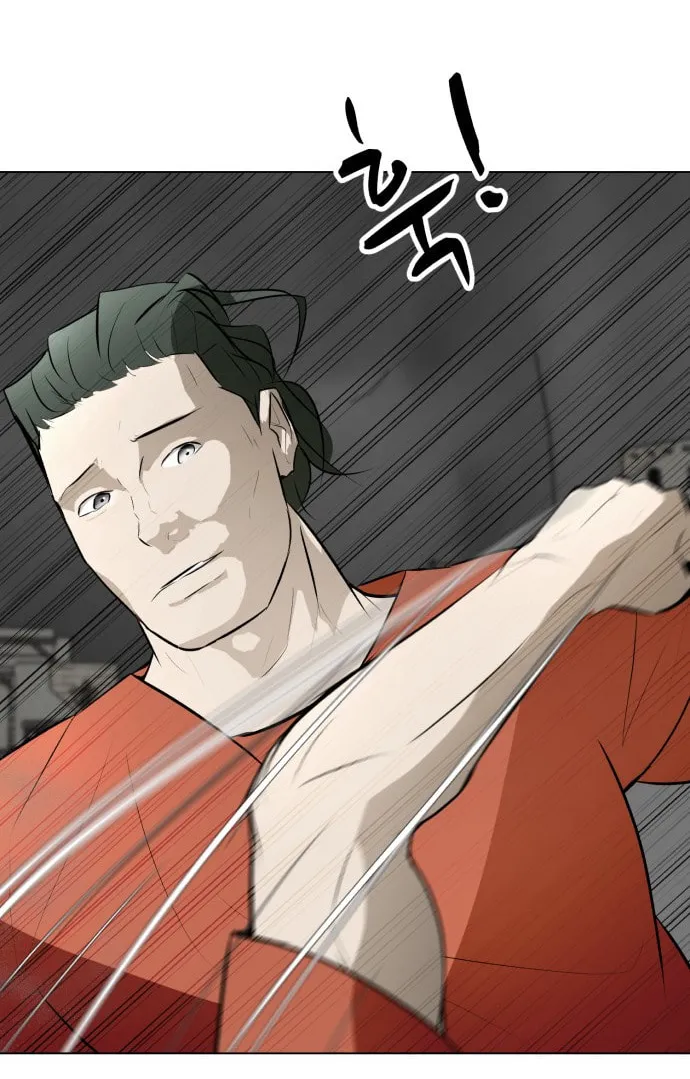 Zombie Fight Chapter 71 page 18 - 