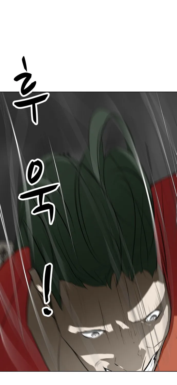 Zombie Fight Chapter 71 page 19 - 