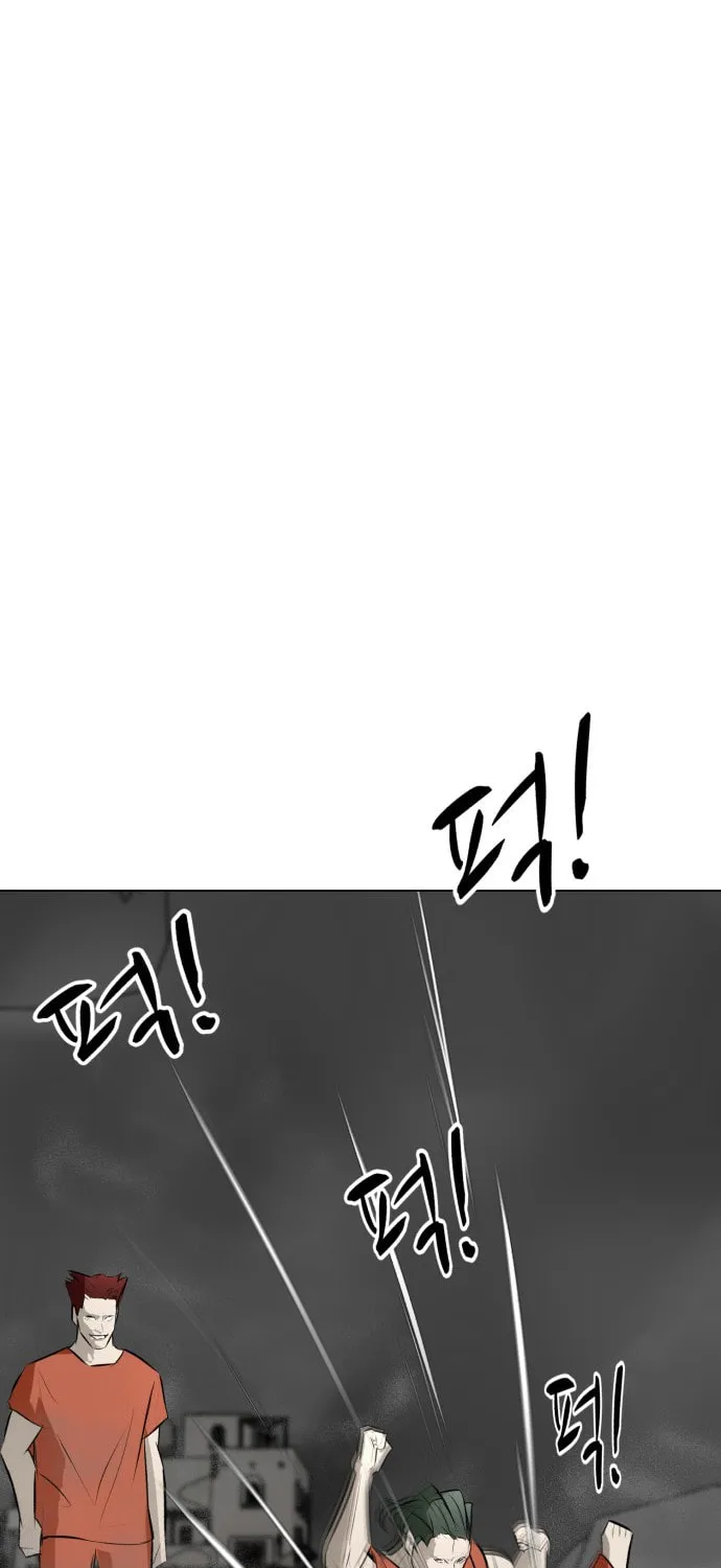Zombie Fight Chapter 71 page 20 - 