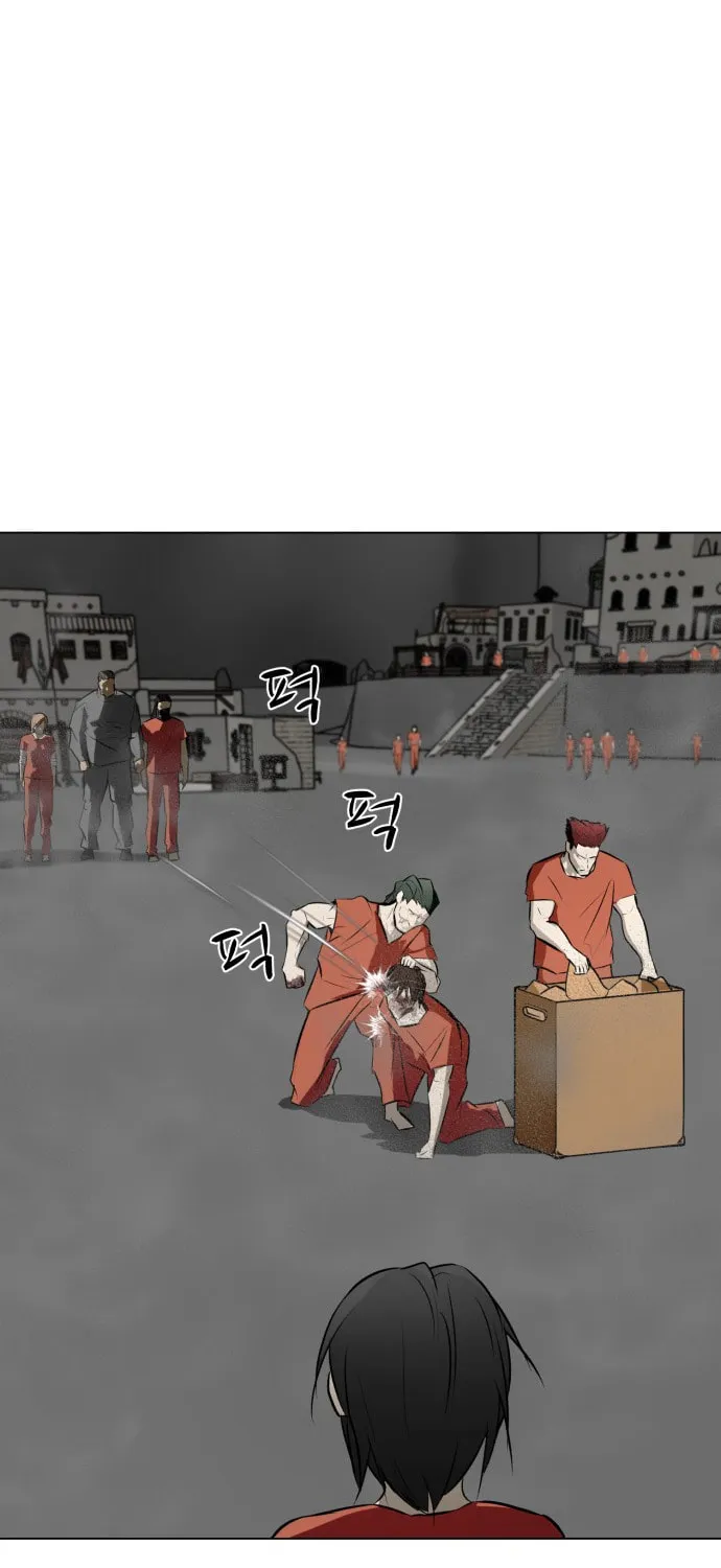 Zombie Fight Chapter 71 page 31 - 