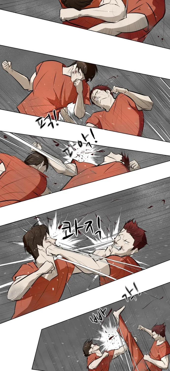 Zombie Fight Chapter 71 page 76 - 