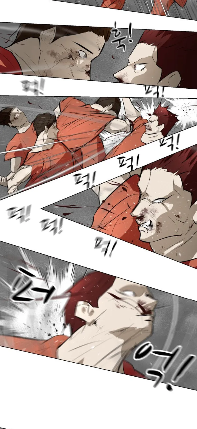 Zombie Fight Chapter 71 page 77 - 