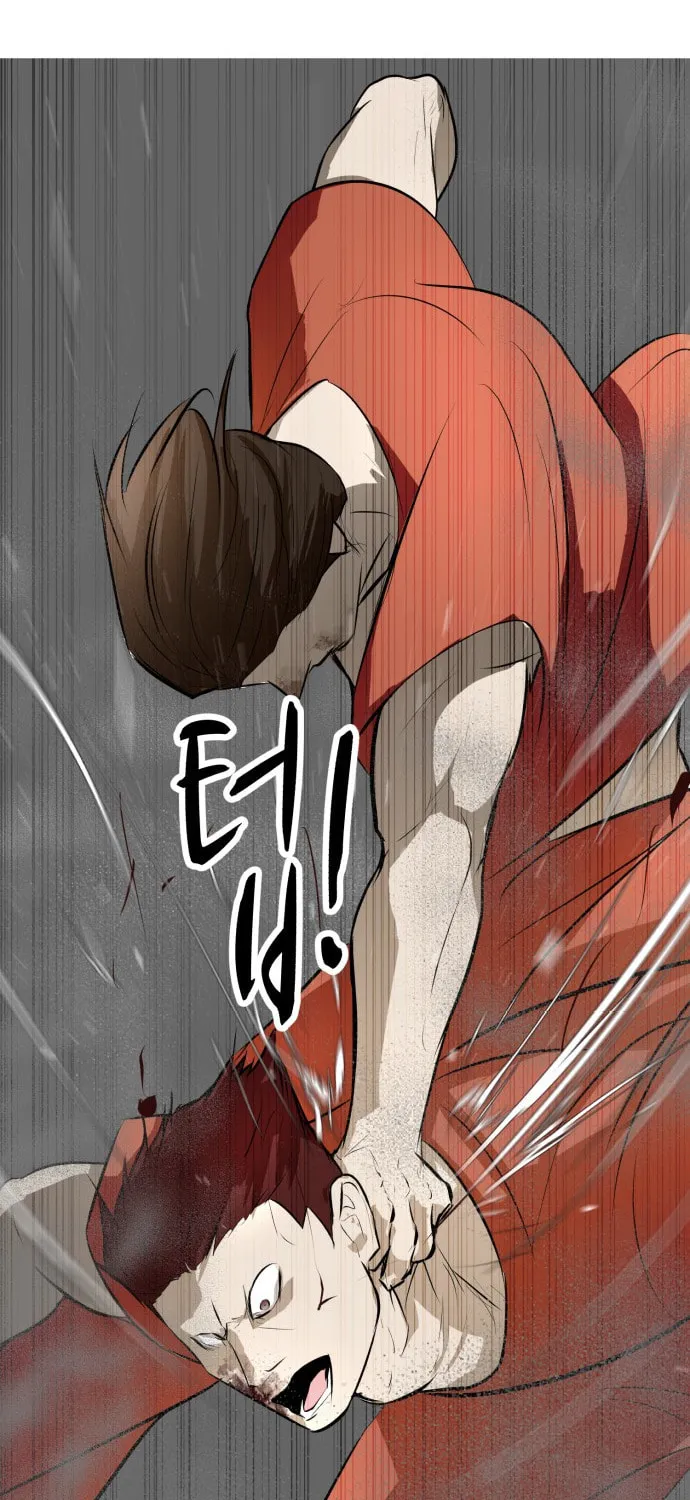 Zombie Fight Chapter 71 page 79 - 