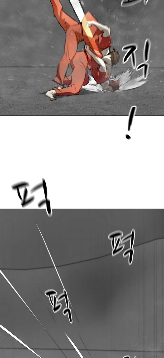 Zombie Fight Chapter 71 page 81 - 