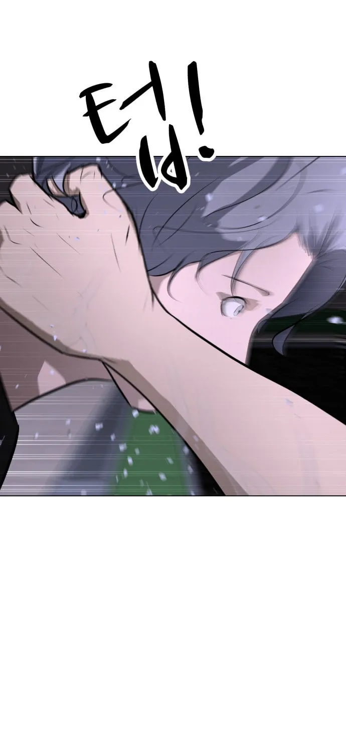 Zombie Fight Chapter 72 page 101 - 