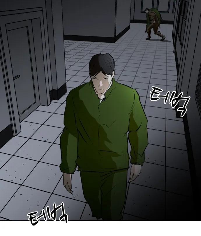Zombie Fight Chapter 72 page 18 - 