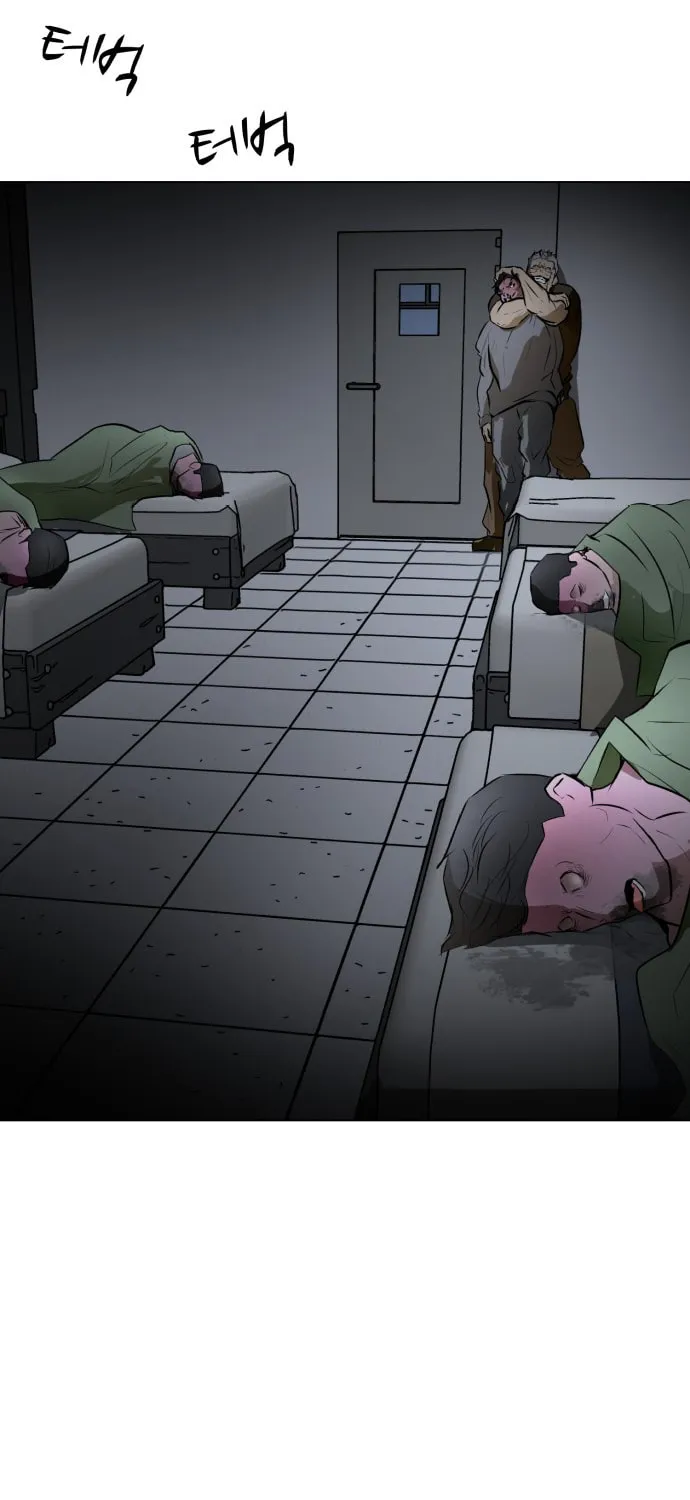 Zombie Fight Chapter 72 page 23 - 