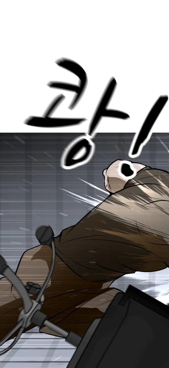 Zombie Fight Chapter 72 page 33 - 