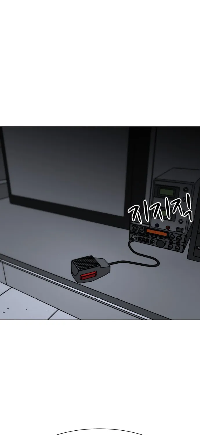 Zombie Fight Chapter 72 page 36 - 