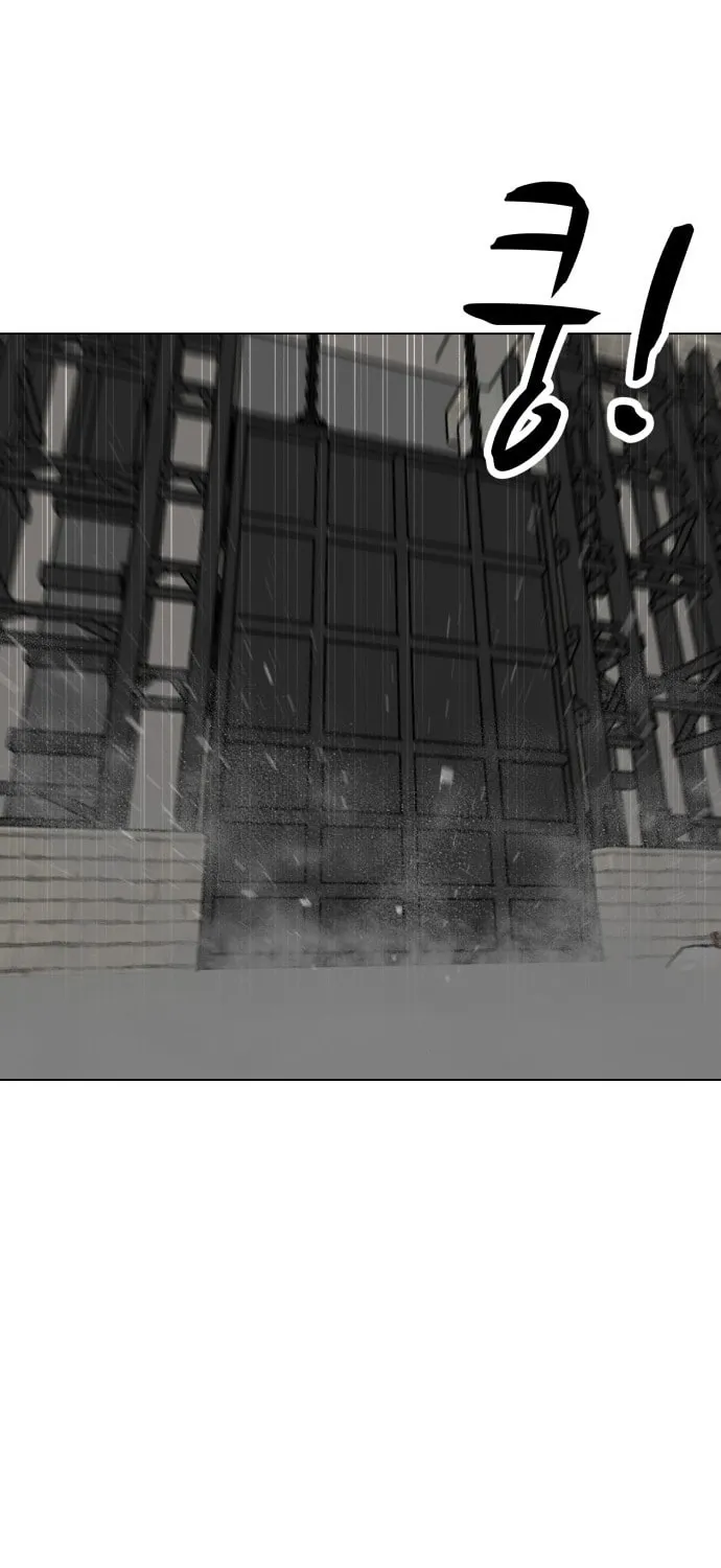 Zombie Fight Chapter 72 page 85 - 