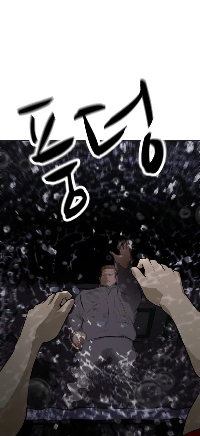 Zombie Fight Chapter 72 page 87 - 