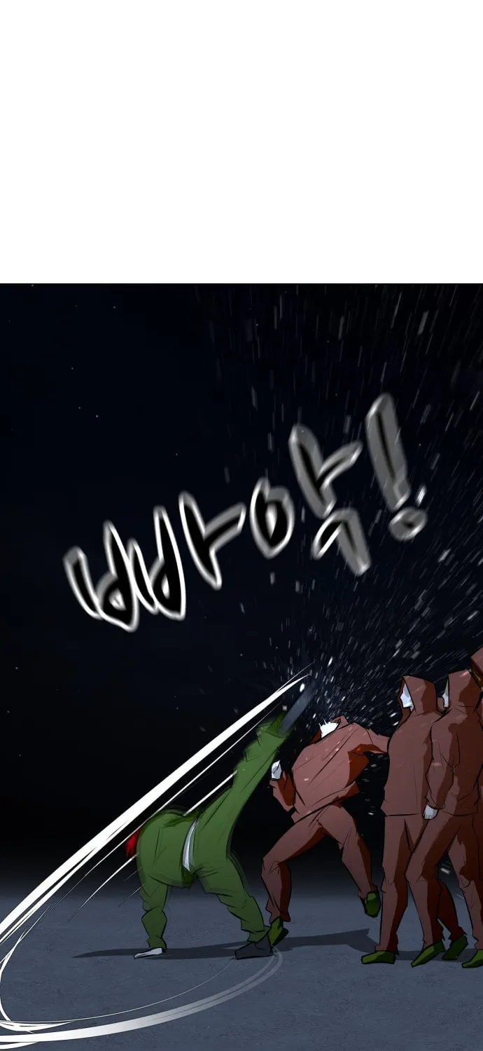 Zombie Fight Chapter 73 page 106 - 