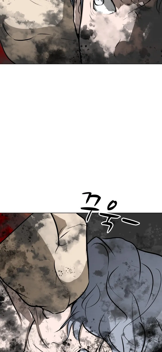 Zombie Fight Chapter 73 page 21 - 