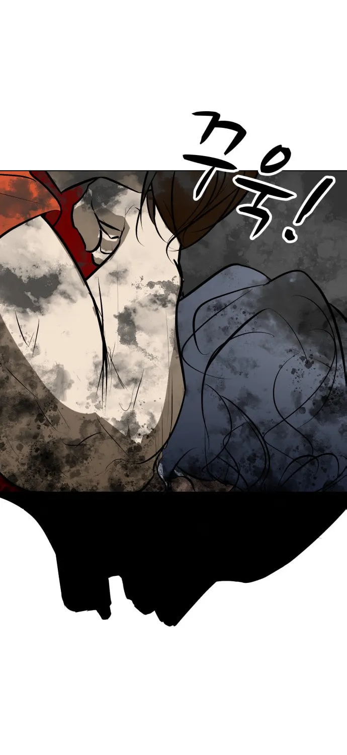 Zombie Fight Chapter 73 page 23 - 