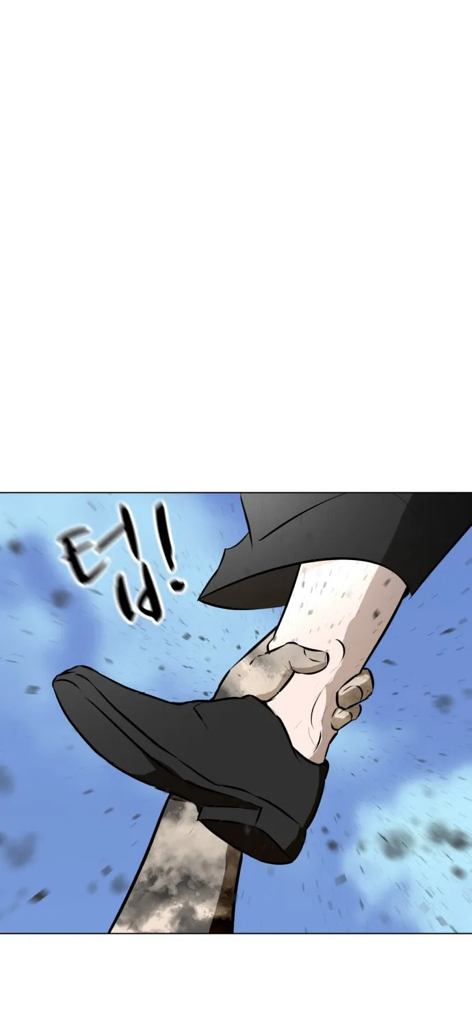 Zombie Fight Chapter 73 page 7 - 