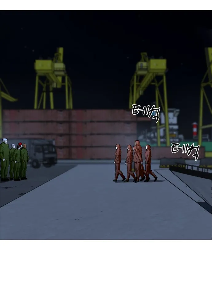 Zombie Fight Chapter 73 page 94 - 