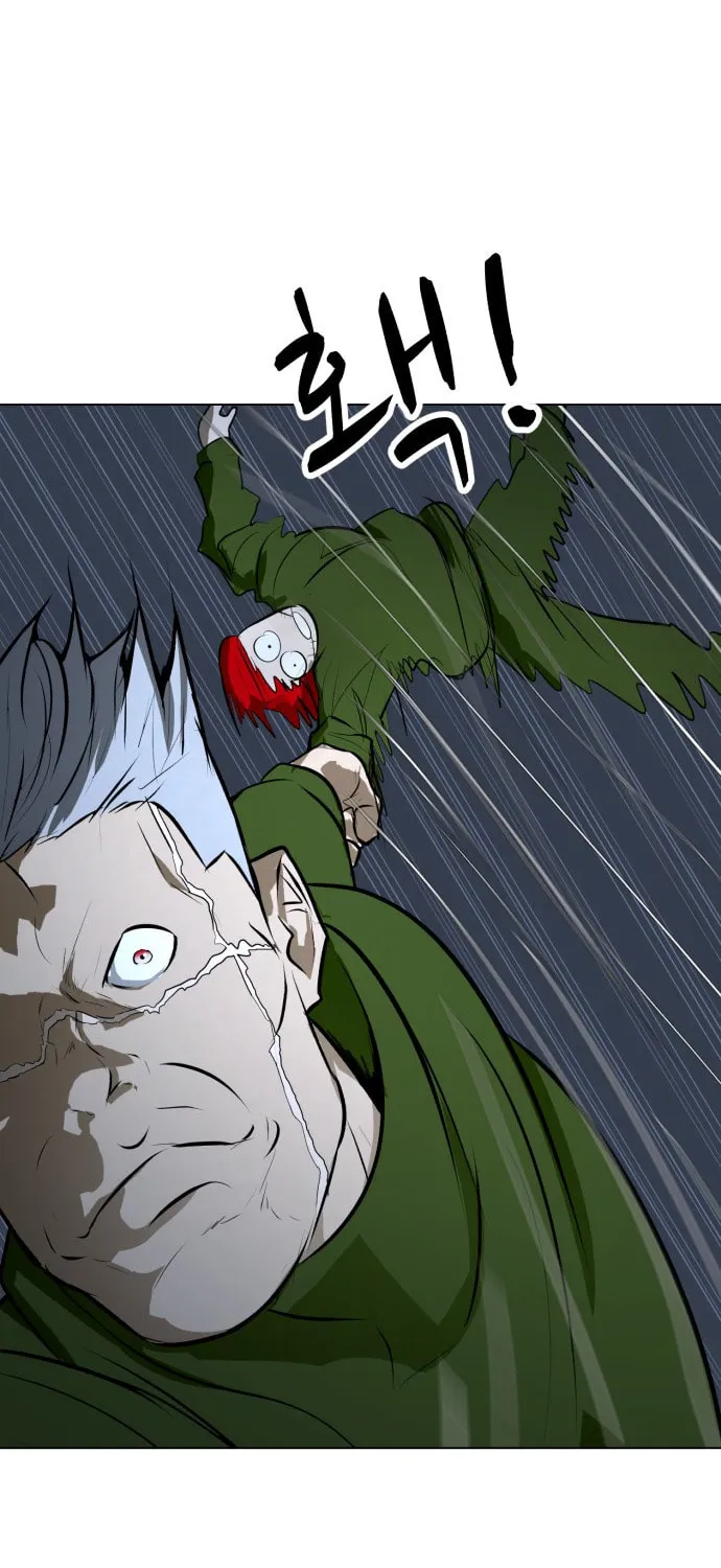 Zombie Fight Chapter 73 page 99 - 