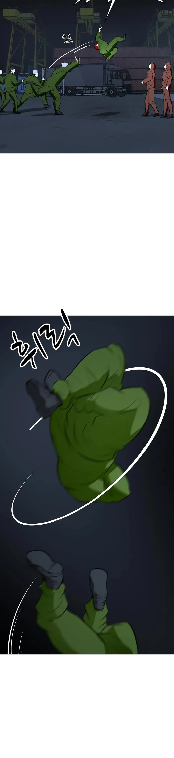 Zombie Fight Chapter 74 page 12 - 