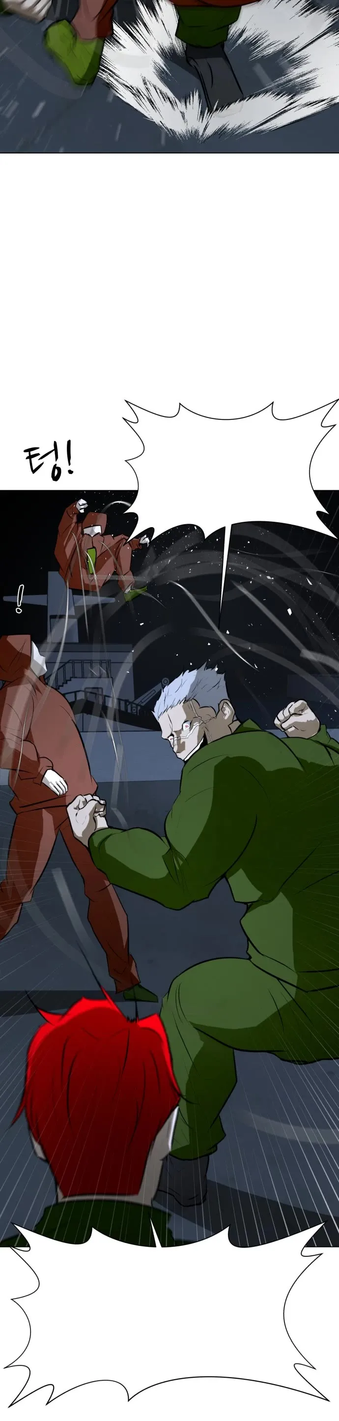 Zombie Fight Chapter 74 page 14 - 