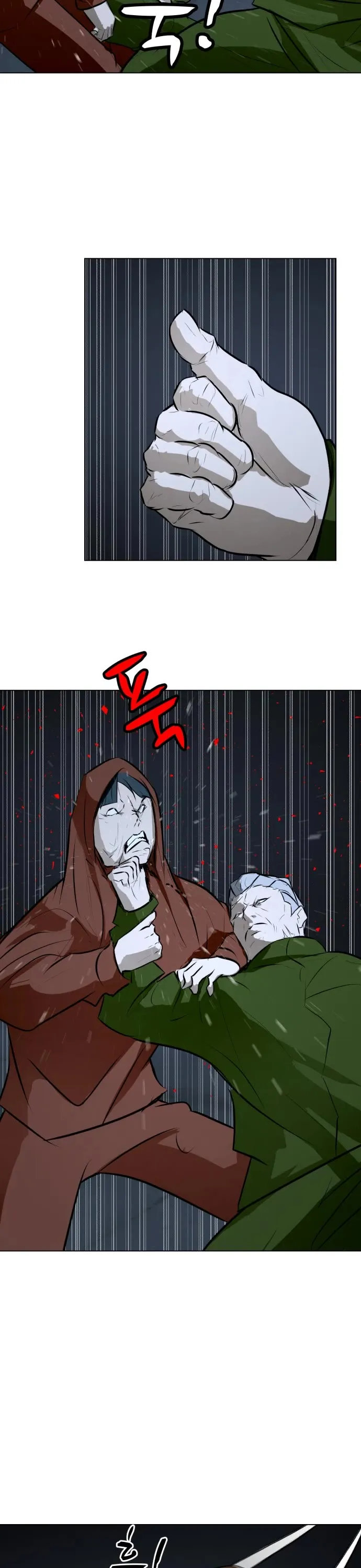 Zombie Fight Chapter 74 page 16 - 