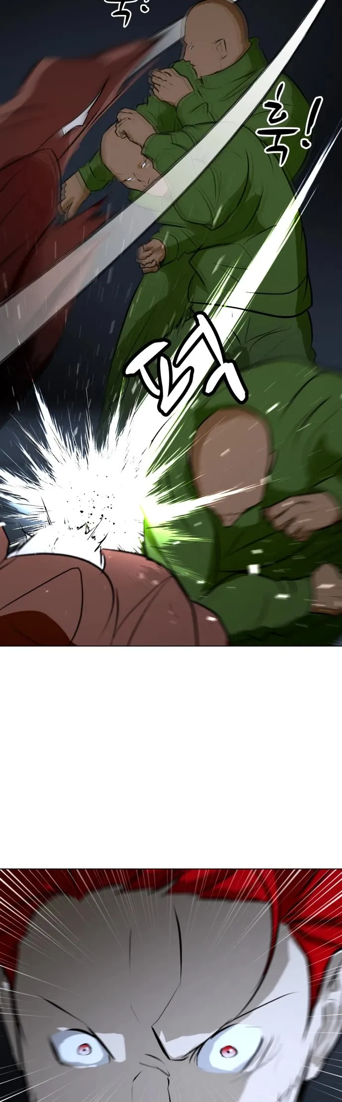 Zombie Fight Chapter 74 page 17 - 