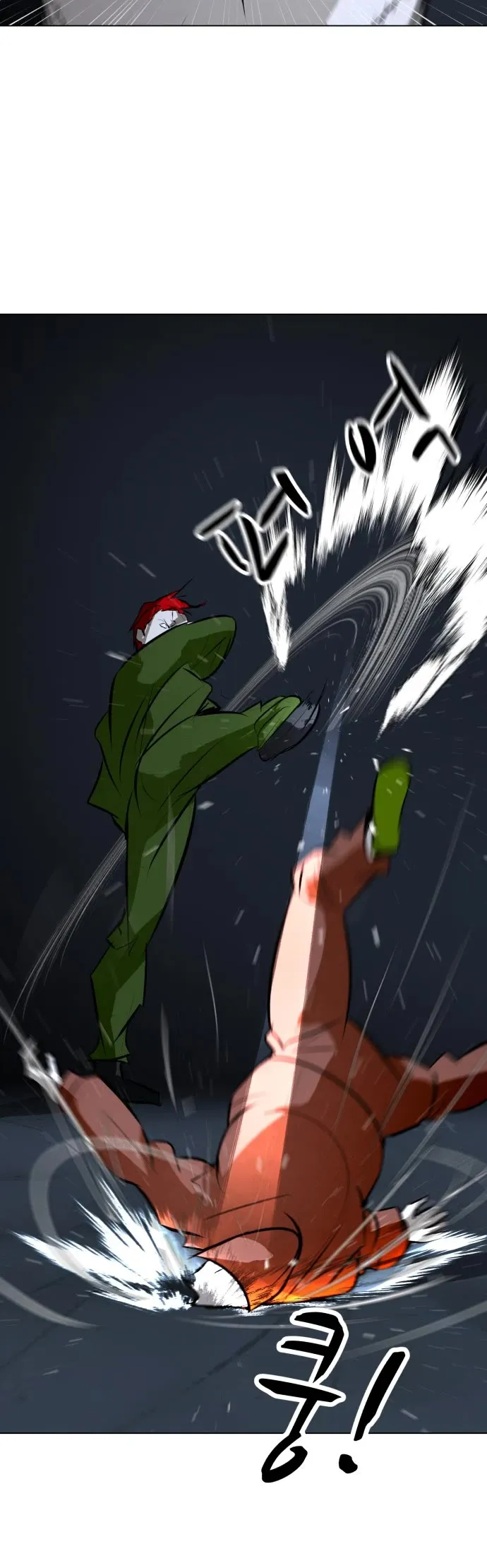 Zombie Fight Chapter 74 page 18 - 