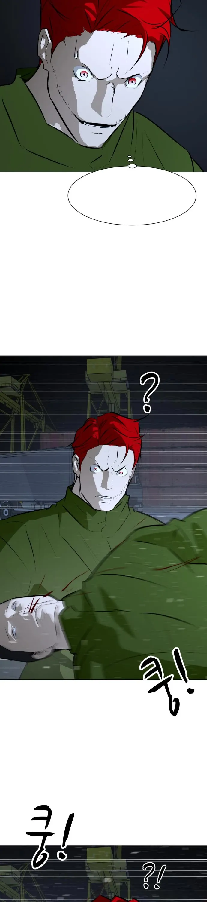 Zombie Fight Chapter 74 page 20 - 